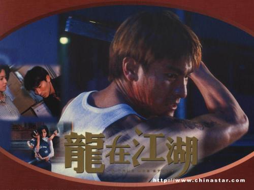 圣心大学硕士offer