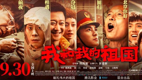 山东省高中毕业证查询系统